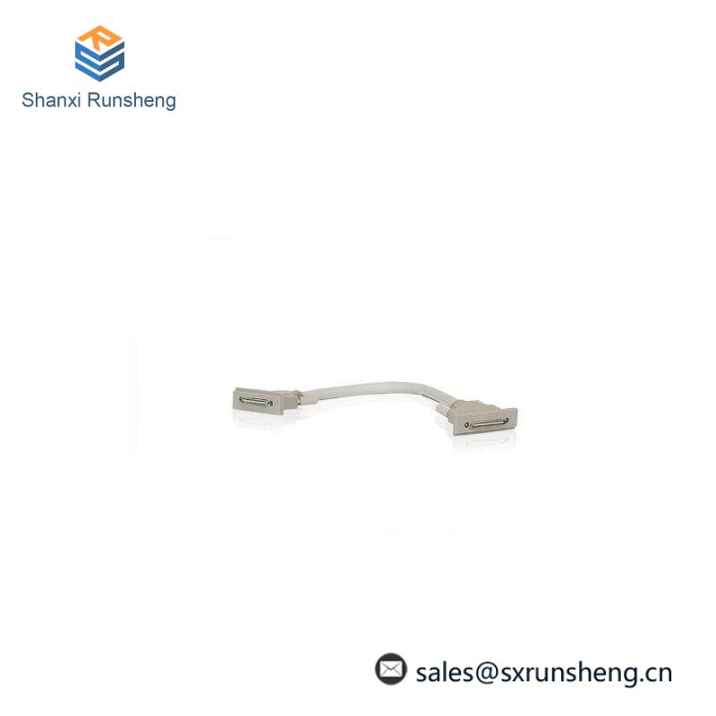 ABB TK857V003 RCU data link cable