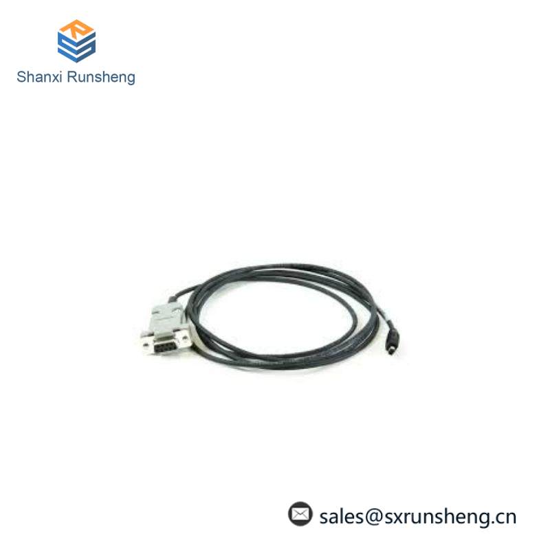 ABB TK891F Diagnostic cable