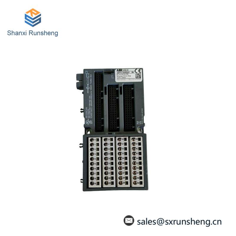 ABB TU532-XC 1SAP417000R0001 I/O Terminal Unit