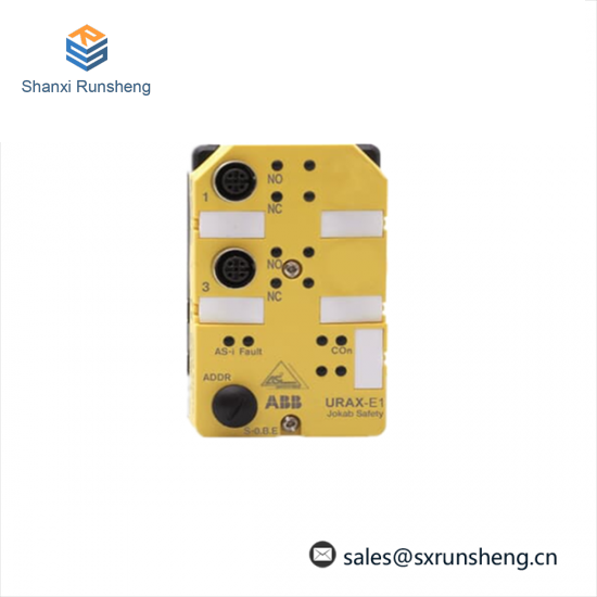 ABB URAX-E1/2TLA020072R0600 safe input slave