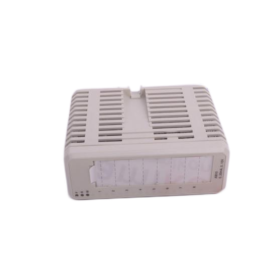 ABB UVISOR-MFD DCS module
