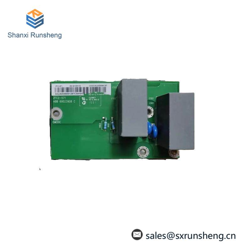 ABB ZFC2-571 Inverter filter plate