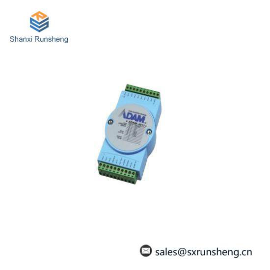 ADAM-4012 ANALOG INPUT MODULE