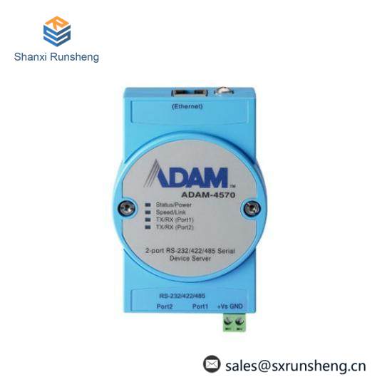 Advantech ADAM-4570 Serial Device Server