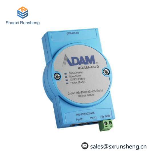 Advantech ADAM-4570 Serial Device Server
