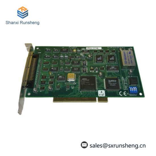 Advantech PCI 1716 BOARD