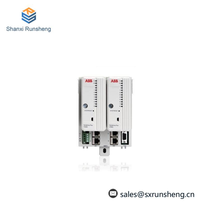 Agilent HP 5517B