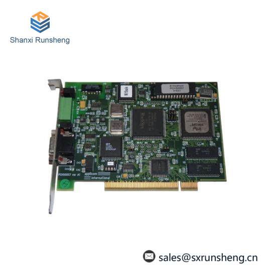 APPLICOM PCI1500S7 profibus card