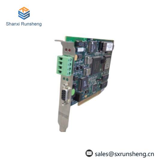 APPLICOM PCI1500S7 profibus card