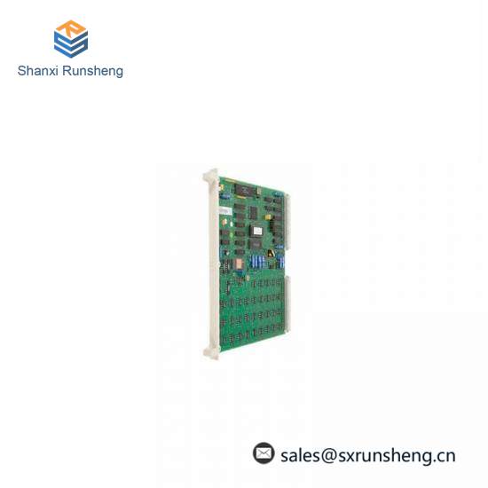 ASEA QMLU502 YL281001-BK