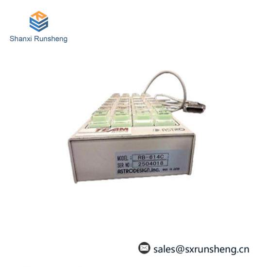 ASTRO RB-614C Remote Box