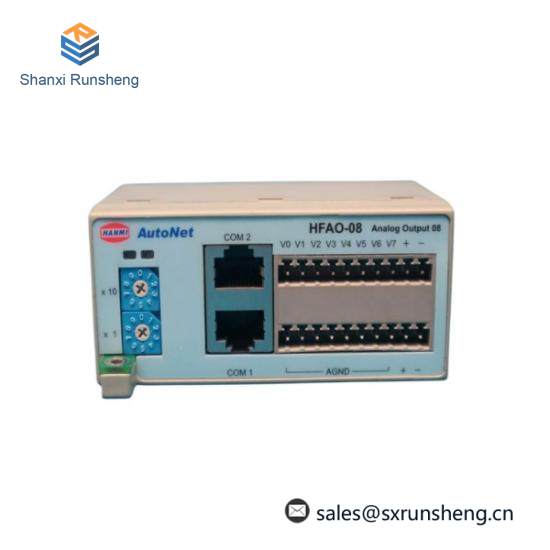 AUTONET HFAI-08 Digital Input Module