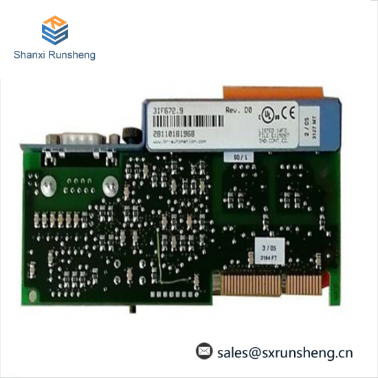 B&R 3IF672.9 interface module