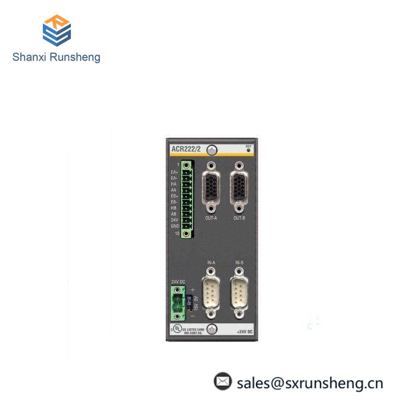 BACHMANN ACR222/2 Axis controller module