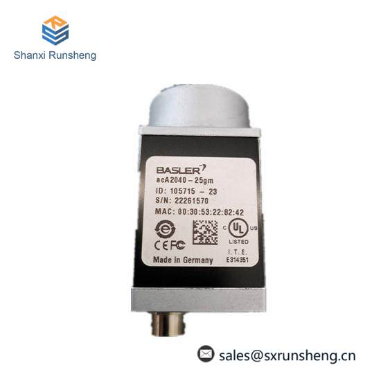 BASLER SCA640-74GM