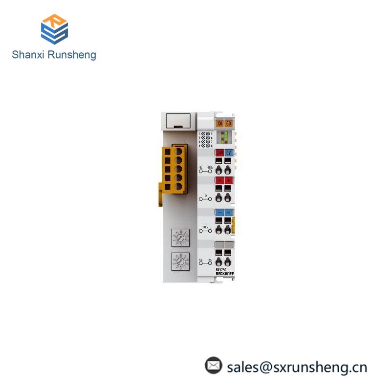 Beckhoff BK5250 DeviceNet Compact Bus Coupler