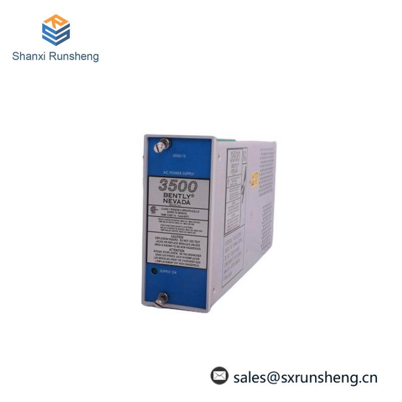 HIRSCHMANN ENT 10515-R 24VDC POWER SUPPLY MODULE