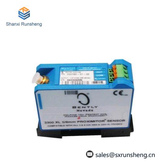 Bently Nevada 330180-51-CN  TSI System