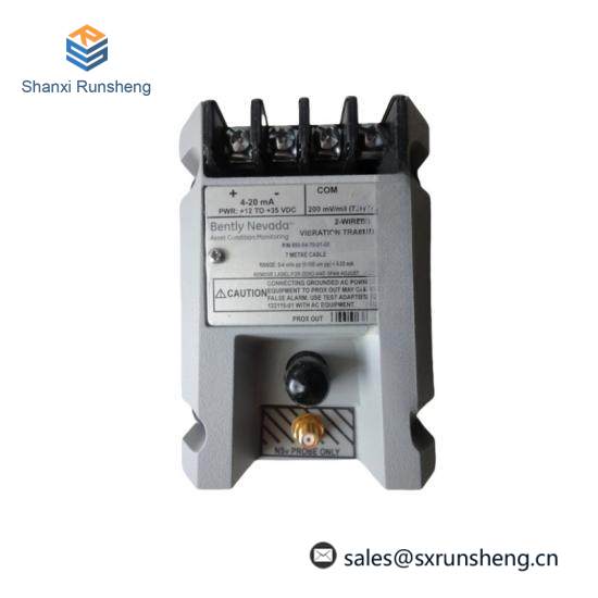 Bently Nevada 990-05-70-03-05 Vibration Transmitter