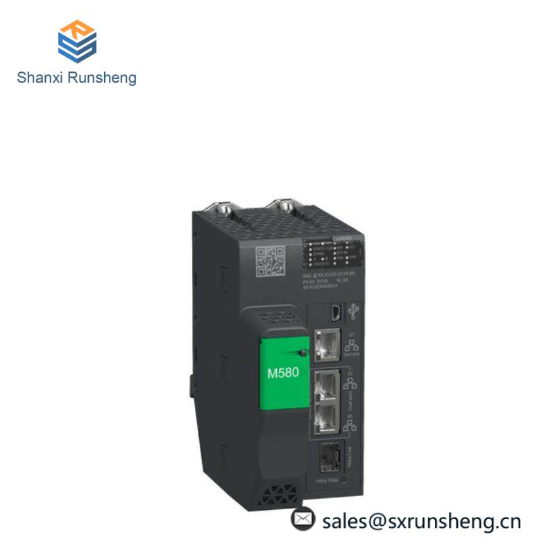 Schneide BMEH582040 Schneider Electric Redundant HSBY Processor Module