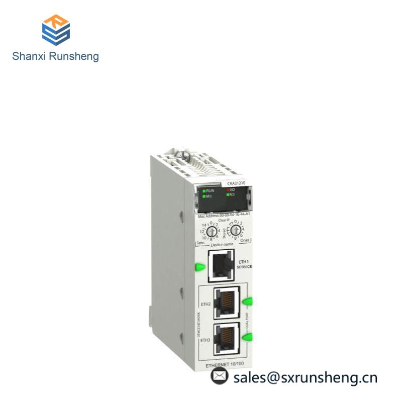 Schneider BMXCRA31210 ETHERNET RIO DROP ADAPTOR