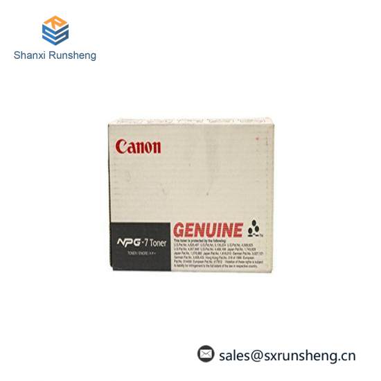 CANON DDR2-1A