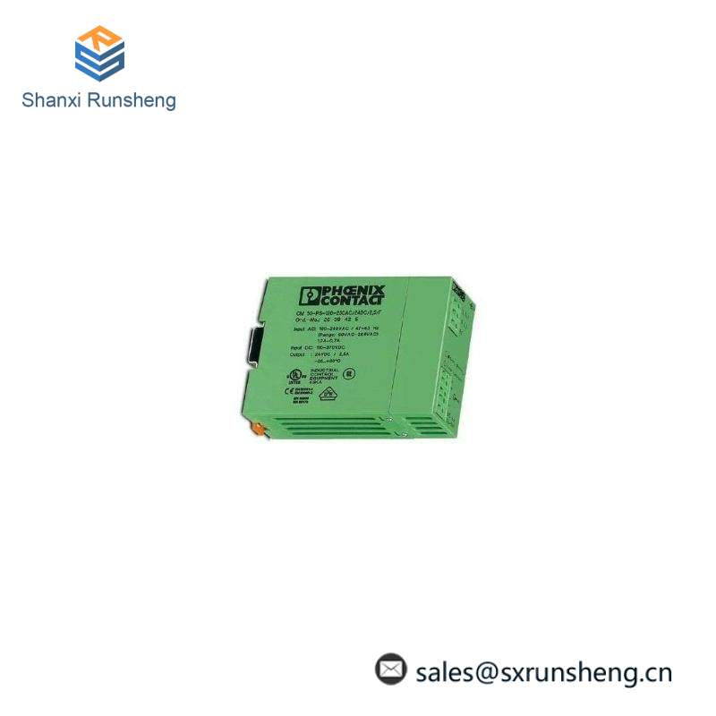 Phoenix CM50-PS-120-230AC/24DC/2.5/F Power supply unit