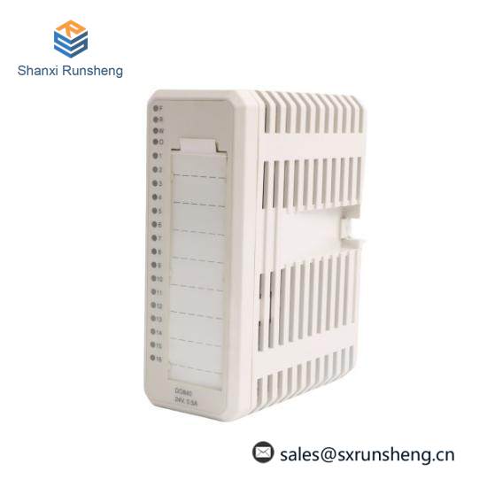 DO840 3BSE020838R1  Digital Output  ABB