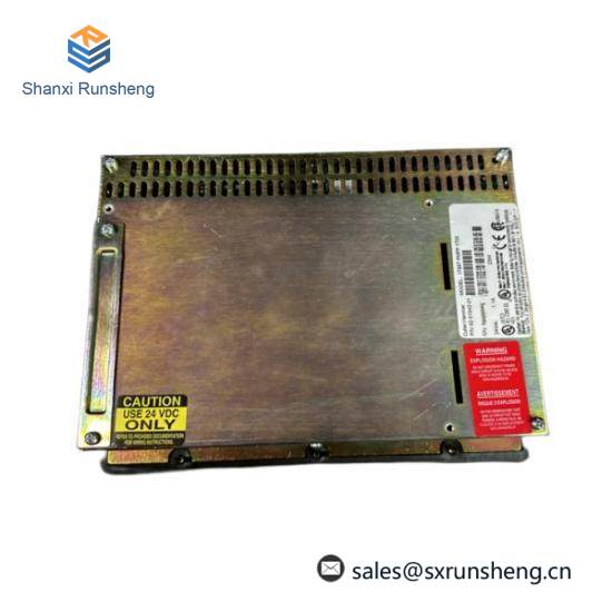 Eaton 1785T-PMPP-1700 PN:92-01942-01 PANELMATE PowerPro