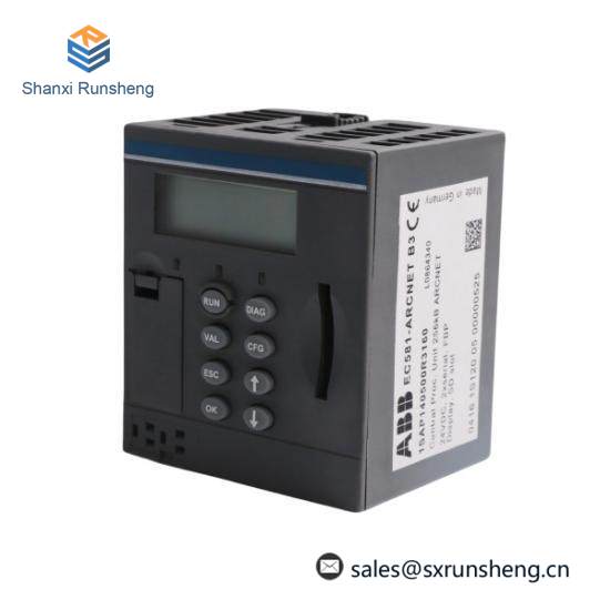 EC581-ARCNET 1SAP140500R3160  ABB  CPU Controller
