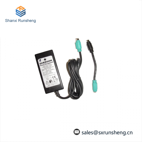 EMERSON 00475-0005-0003 Field Communicator