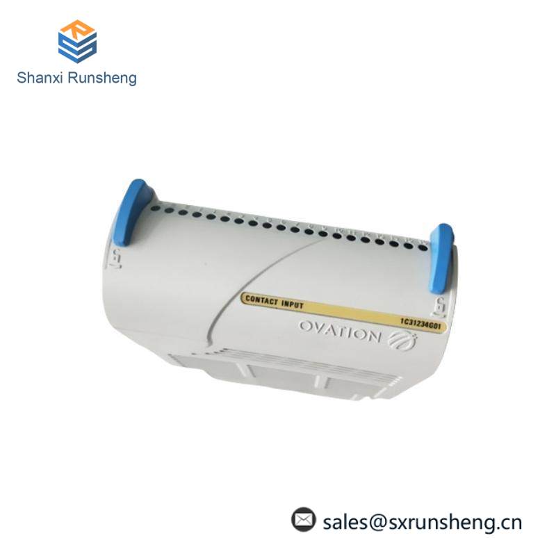 EMERSON 1C31233G04