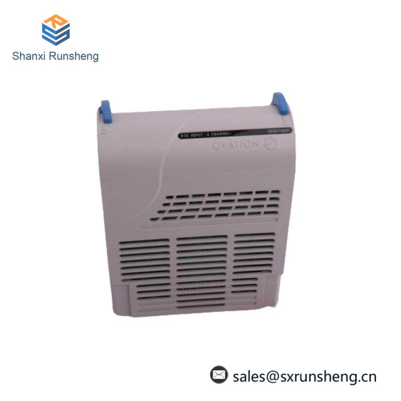 Emerson 1X00884H01 Compact Controller