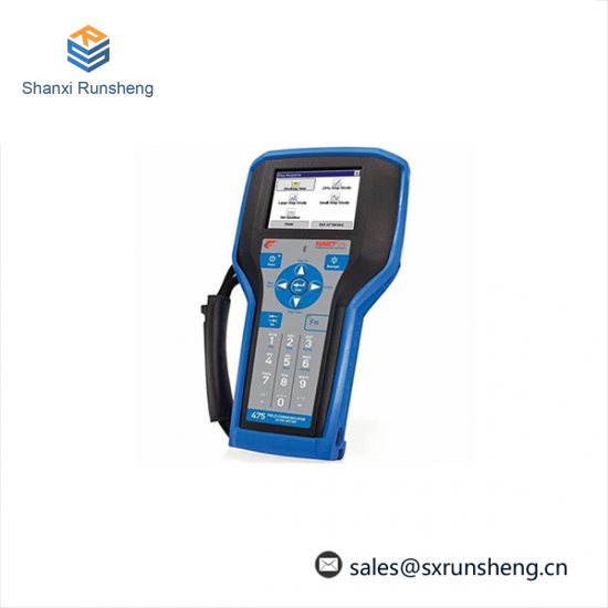 EMERSON 475 FP1EKLUGMTS Field Communicator