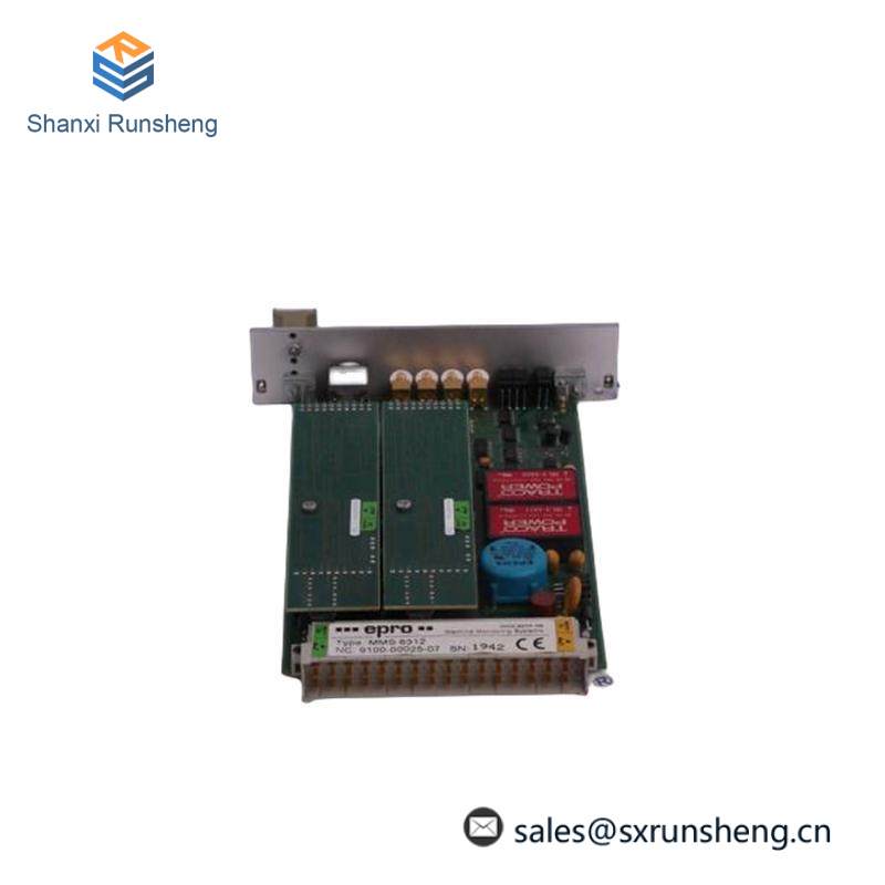 EMERSON 5X00063G01