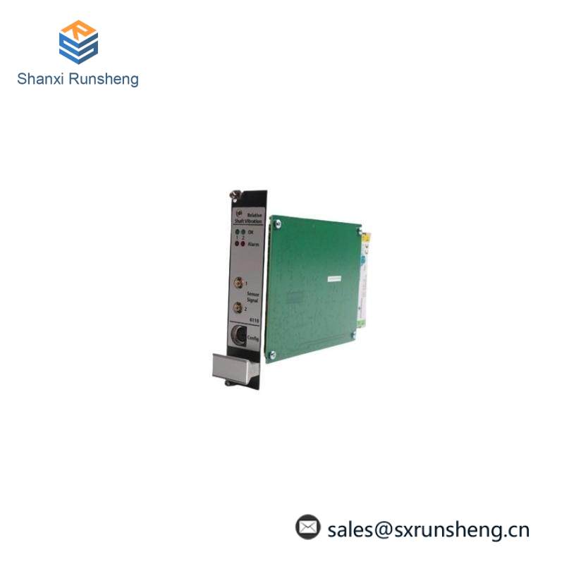 EMERSON A6110
