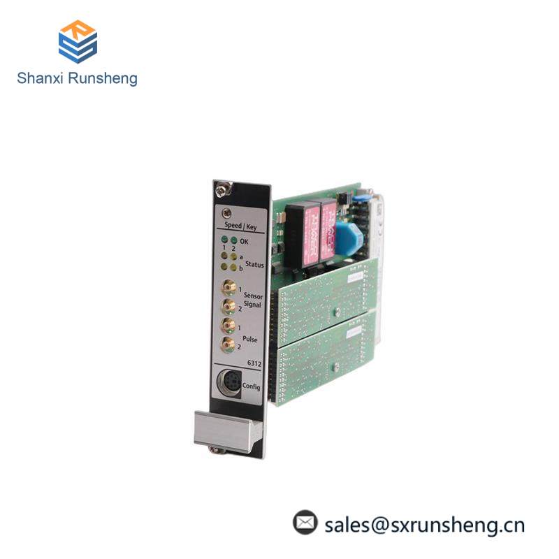 EMERSON A6312 Monitor Speed