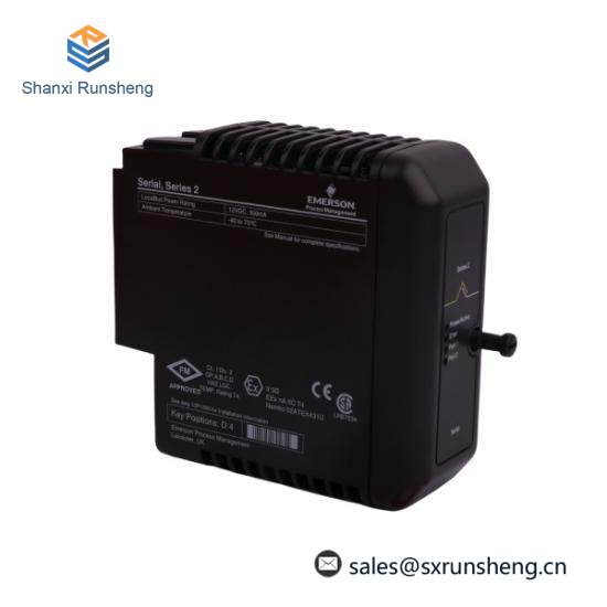 Emerson MTR-1331-J-N-D-E-S