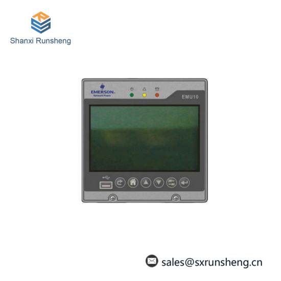 EMERSON EMU10 DC monitor module
