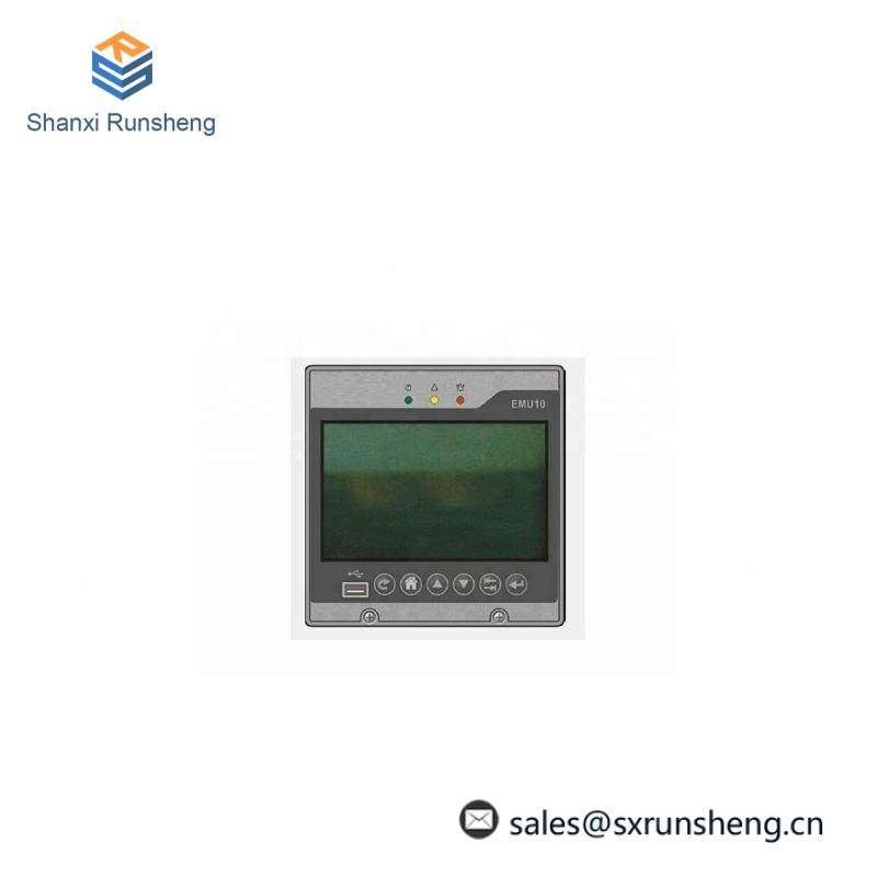 EMERSON EMU10 DC Screen Monitoring Module