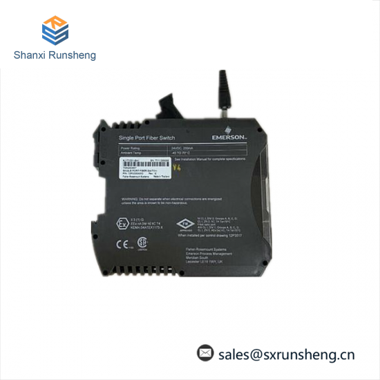EMERSON KJ1710X1-BA1 Single Port Fiber Switch