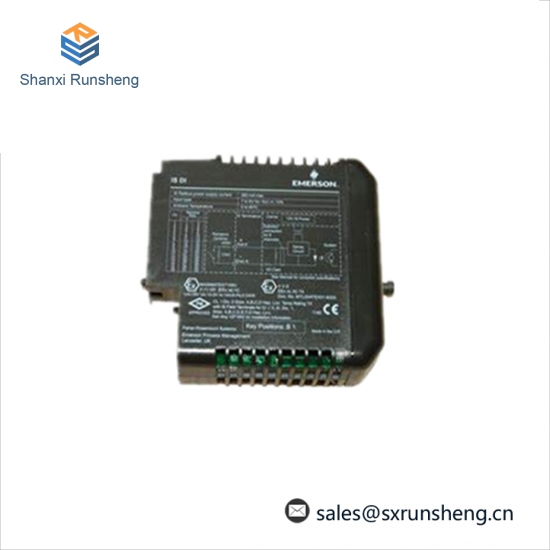 EMERSON KJ3221X1-EA1 REDUNDANT AO TERMINAL BLOCK