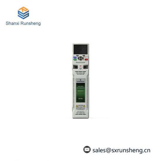 EMERSON M701-07400770A AC Drive