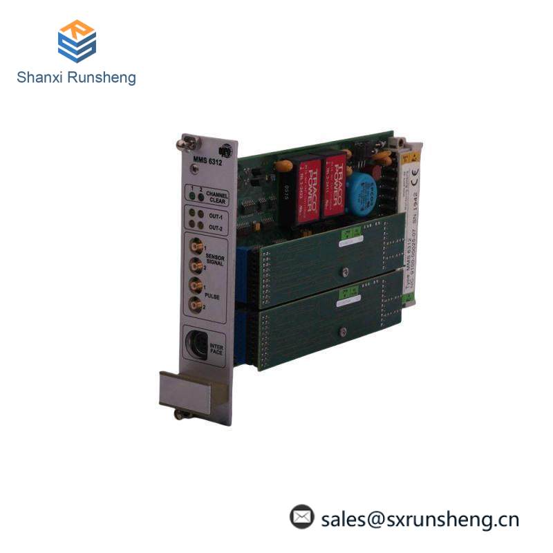 Emerson MMS6312 Dual Channel Rotational Speed Monitor