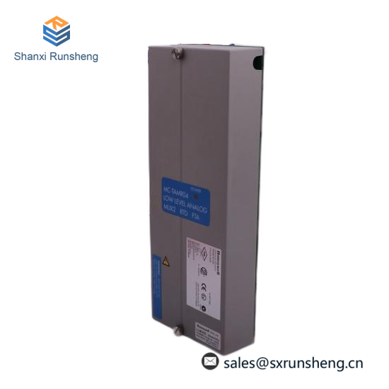 EMERSON PMC PROFINET