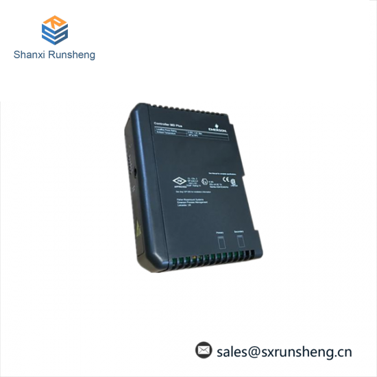 EMERSON VE4012S2B1 I/O Termination Block
