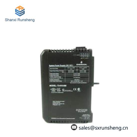 EMERSON VE5009 KJ1501X1-BC3 12P3935X022