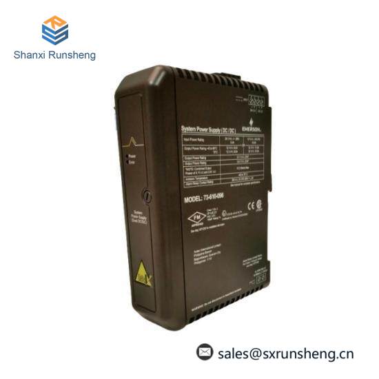 Emerson VE5009 Power Supply