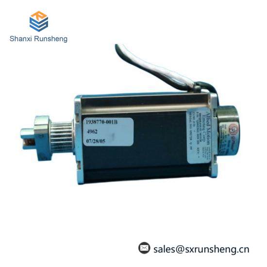 EMOTEQ CORP. QB02302-B09-HE DC MOTOR