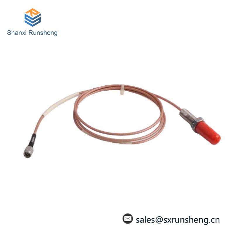 ENTEK 15244 extension cable